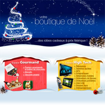 vignette boutique de noel